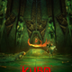 Illustration for article titled The Adventure Is Bigger Than Ever in the Last iKubo and the Two Strings/i Trailer